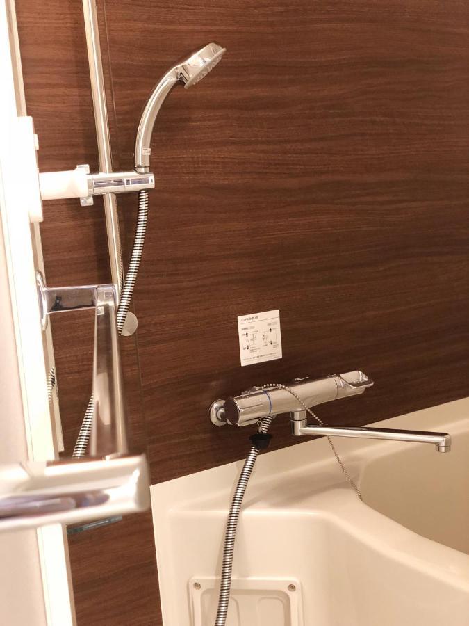 Apartahotel You-trip Oshiage Tokio