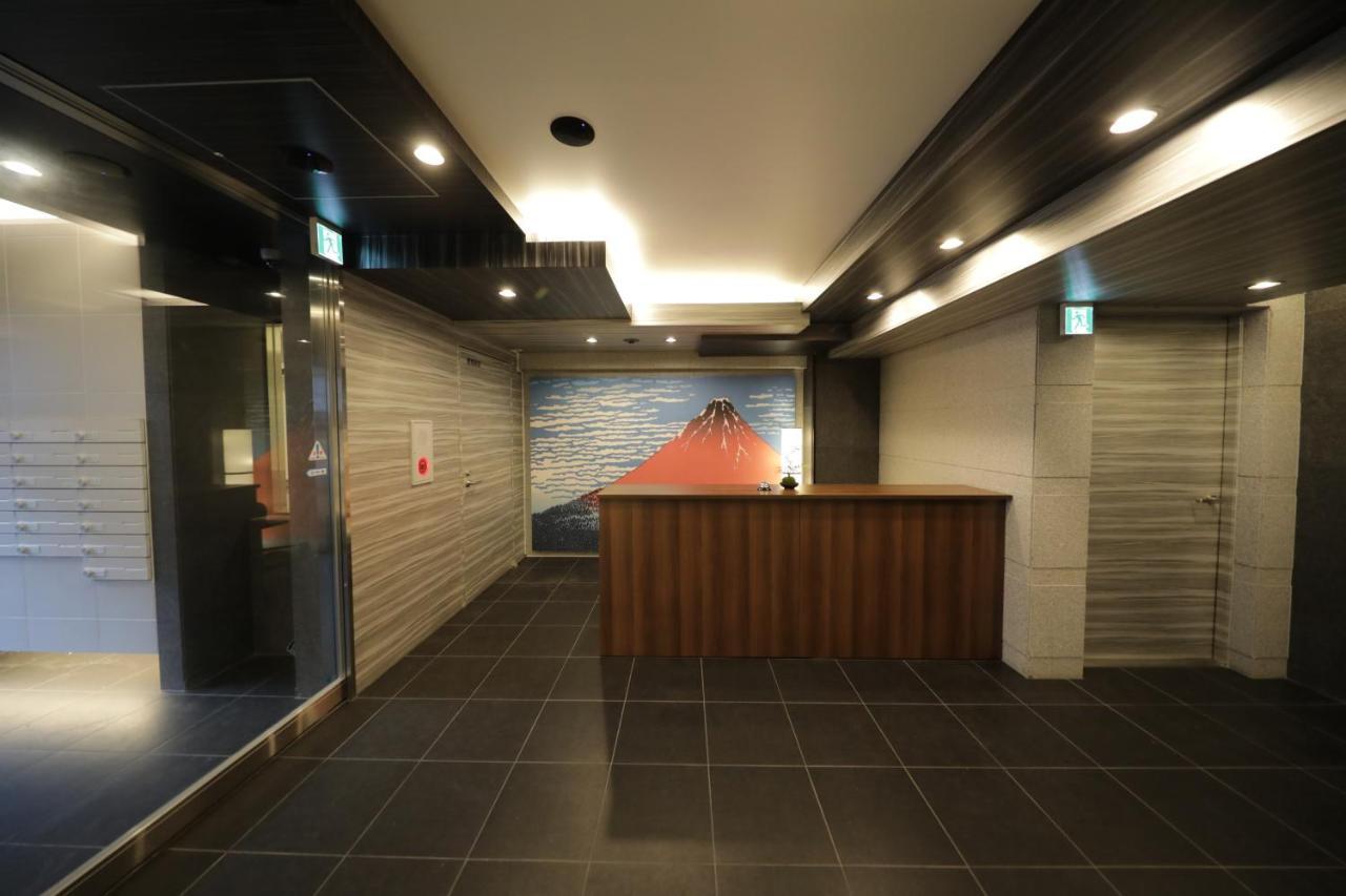 You-trip Oshiage Apartahotel Tokio