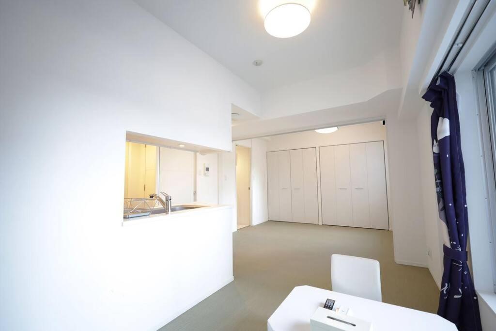 Apartahotel You-trip Oshiage Tokio